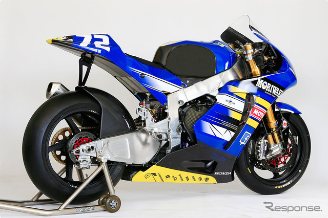モリワキ・MD600