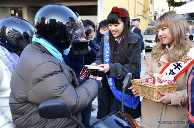 バレンタイン・イブ二輪車ストップ作戦