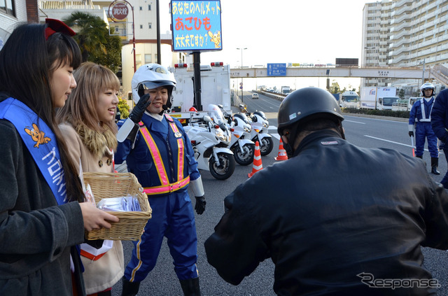 バレンタイン・イブ二輪車ストップ作戦