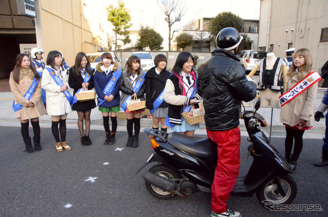 バレンタイン・イブ二輪車ストップ作戦