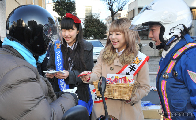 バレンタイン・イブ二輪車ストップ作戦