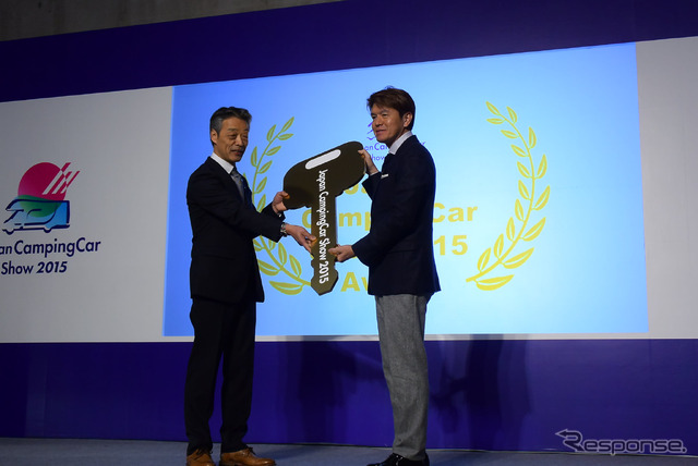 ヒロミさんと増田浩一会長(キャンピングカーショー15)