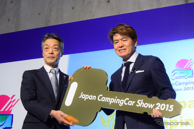 ヒロミさんと増田浩一会長(キャンピングカーショー15)