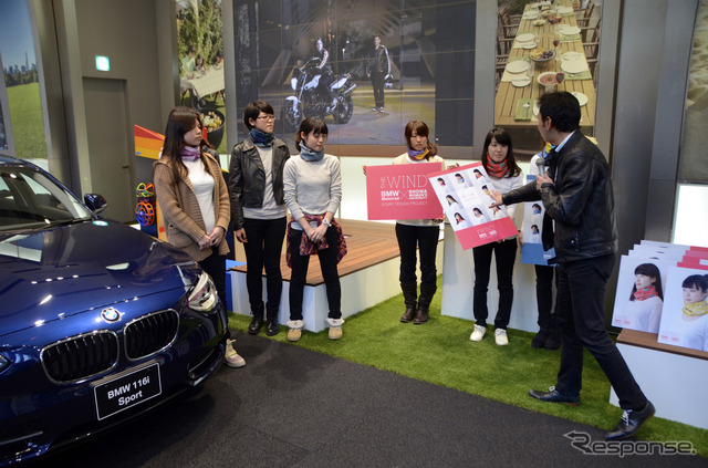 BMWと女子大生がコラボ…BMW Motorradイメージしスカーフをデザイン