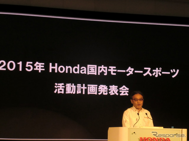 ホンダの吉田正弘・常務執行役員。