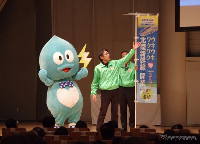 低炭素杯2015、ファイナリストによる最終プレゼンテーション(13日)