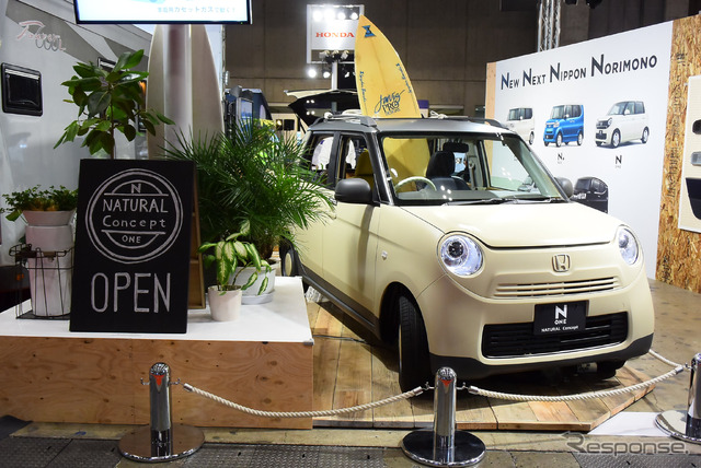 ホンダ N-ONE ナチュラルコンセプト(キャンピングカーショー15)