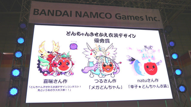 【JAEPO 2015】バンナムの新作音ゲー『シンクロニカ』稼動は6月に！小林幸子と『太鼓の達人』のコラボ情報も
