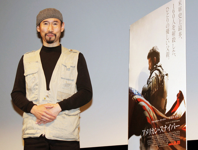 “戦場カメラマン症候群”の実態を語った、渡部陽一／『アメリカン・スナイパー』特別試写会