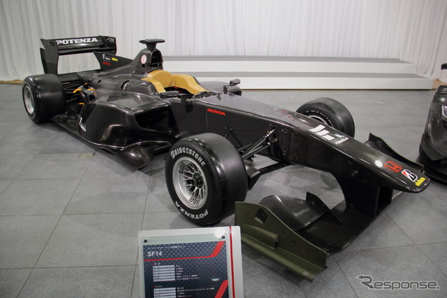 スーパーフォーミュラ ダラーラ『SF14』ホンダテスト車両
