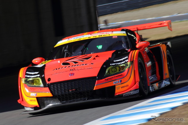 No.55 ARTA CR-Z GT