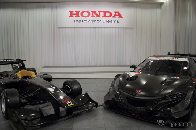 ホンダのスーパーフォーミュラとSUPER GTのマシン