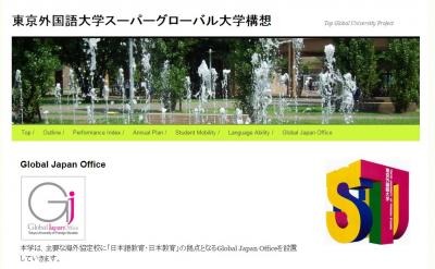 関連画像