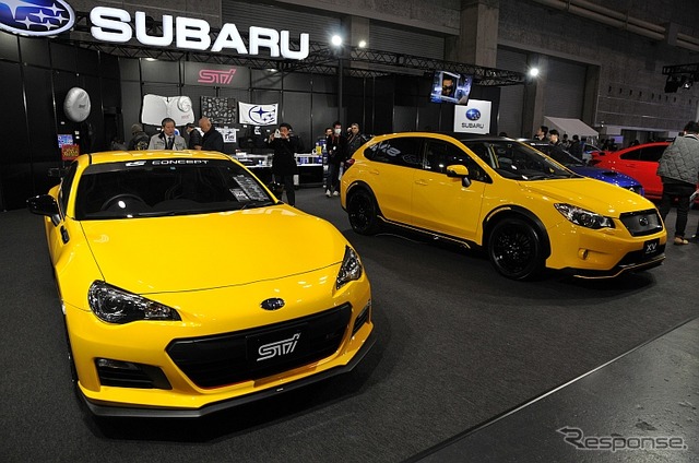 スバル BRZ tS コンセプト