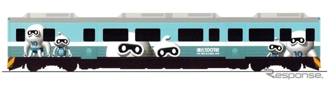 「進化1001号」のイメージ。鉄道マニアの宇宙人という設定のキャラクターが車体に描かれている。