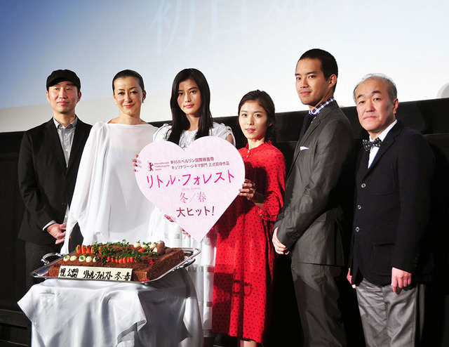 橋本愛&松岡茉優&三浦貴大&温水洋一&桐島かれん&森淳一(監督)/『リトル・フォレスト 冬・春』初日舞台挨拶