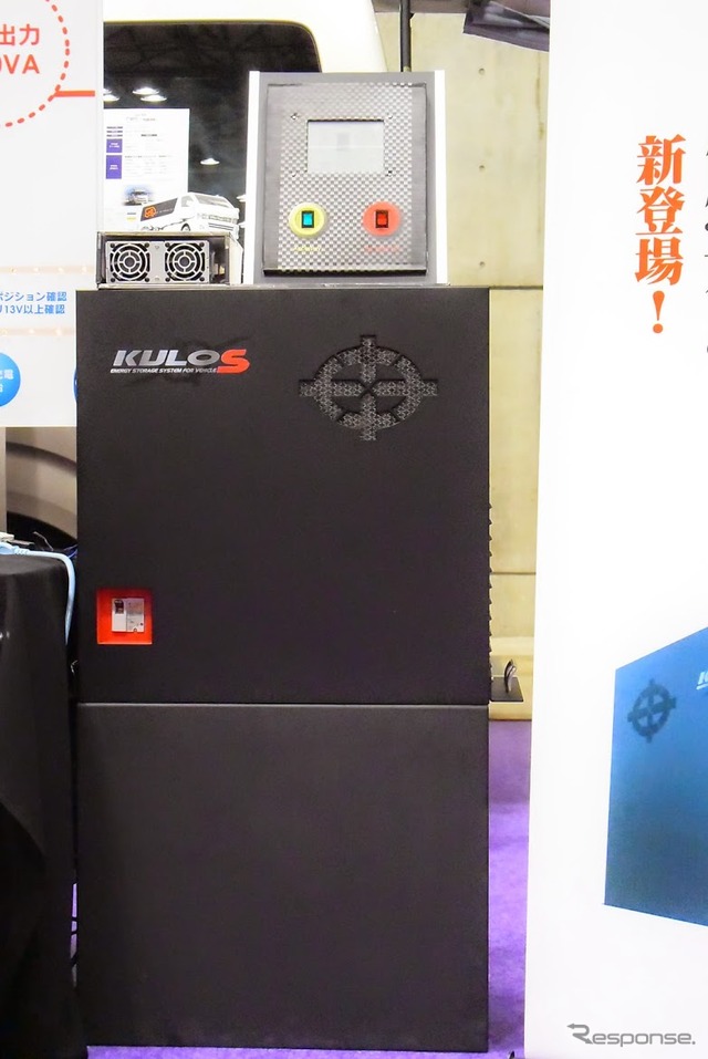 キャンパー鹿児島(キャンピングカーショー15)