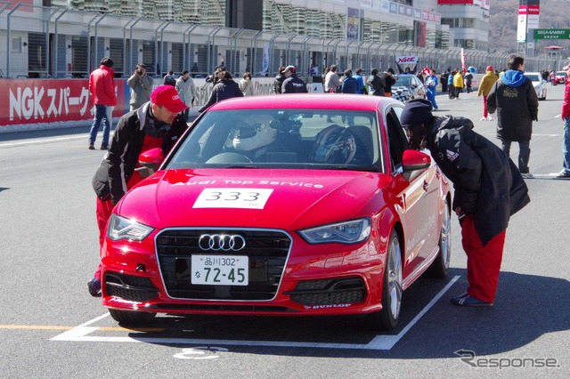 アウディジャパンの有志が「エコカー・カップ」に参戦