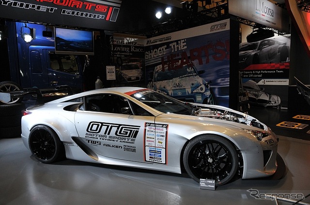 OTGが製作したD1 LFA