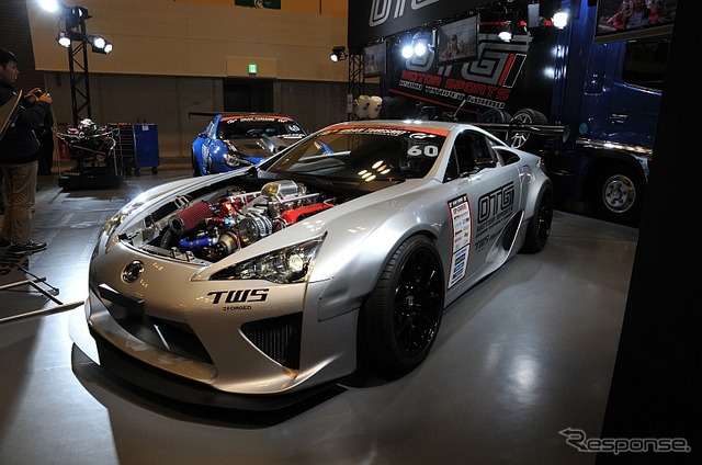 OTGが製作したD1 LFA