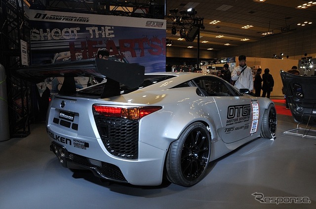 OTGが製作したD1 LFA