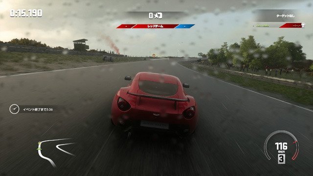 『DRIVECLUB』の2月アップデートが配信開始―チームタイムアタック搭載＆「木場郷」コース追加