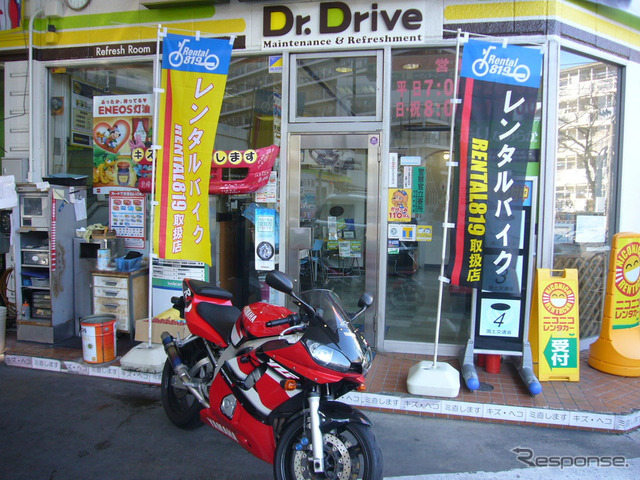レンタル819 江東南砂