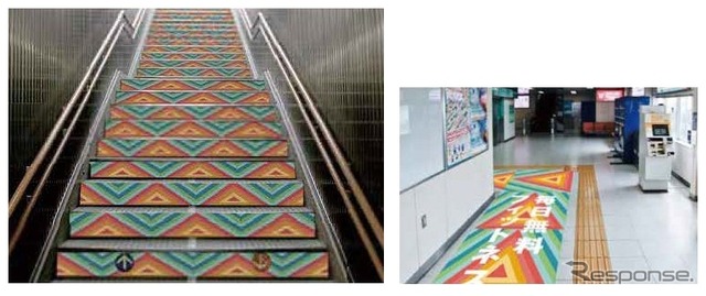 市大医学部駅の階段は幾何学模様で装飾し、床には階段を上りたくなるような言葉を入れる。