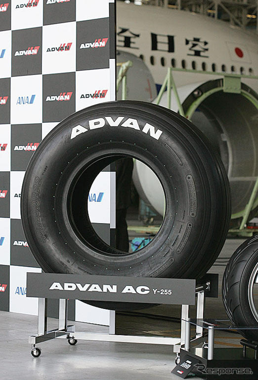【ADVAN航空機タイヤ】“ADVAN”を冠す理由