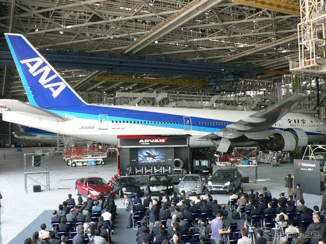 【ADVAN航空機タイヤ】織田裕二もなるほどなっとく