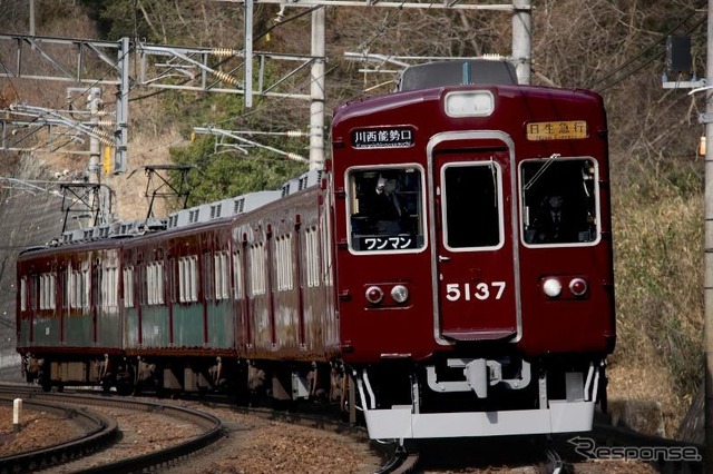 阪急から譲り受けた能勢電鉄5100系。3月16日から営業運転を開始する。