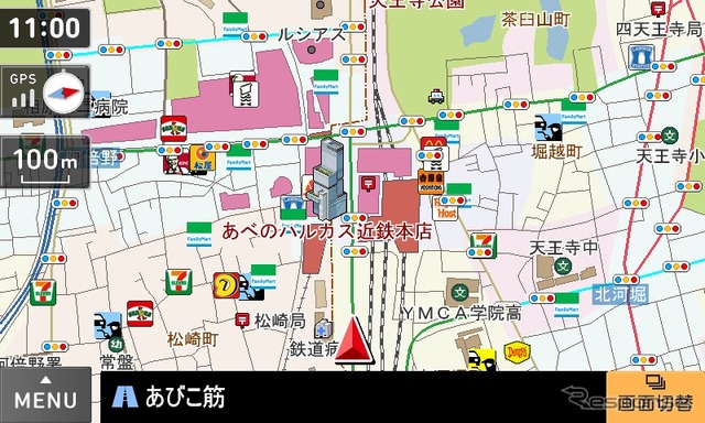 NX501/502専用更新地図データ
