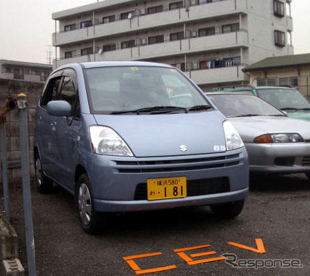 横浜に住宅地向けカーシェアリング
