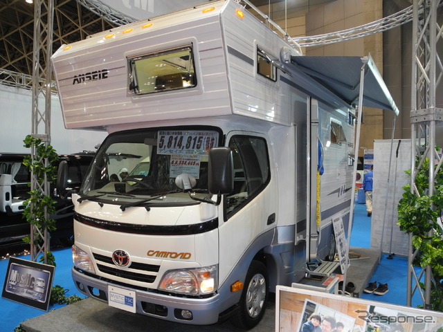 M.Y.Sミスティックのキャンピングカー「アンセイエ」