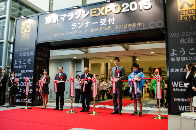 東京ビッグサイトで2月19日から「東京マラソンEXPO2015」が始まった