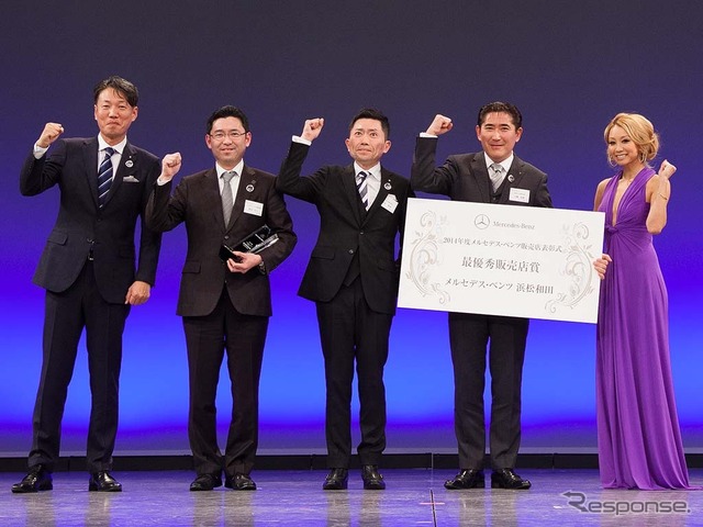 左から、MBJ上野社長、浜松ヤナセ株式会社 鈴木専務、鈴木社長、大隅常務、ゲストプレゼンターの倖田來未さん