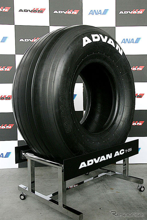 【ADVAN航空機タイヤ】F1参入を意図か