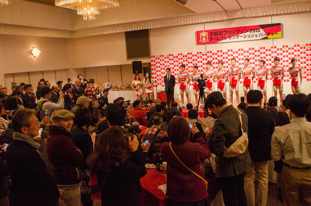 宇都宮ブリッツェンが2015年チームプレゼンテーションパーティーを開催