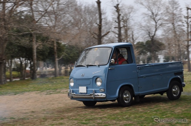 第3回 U1000 in しらこばと公園