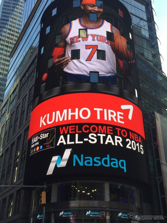 クムホタイヤ 2015 NBAオールスターゲームでの広告宣伝活動