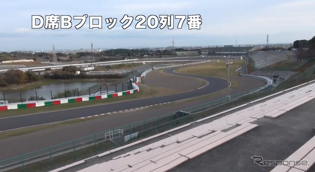D-5席上段付近の観戦ビュー