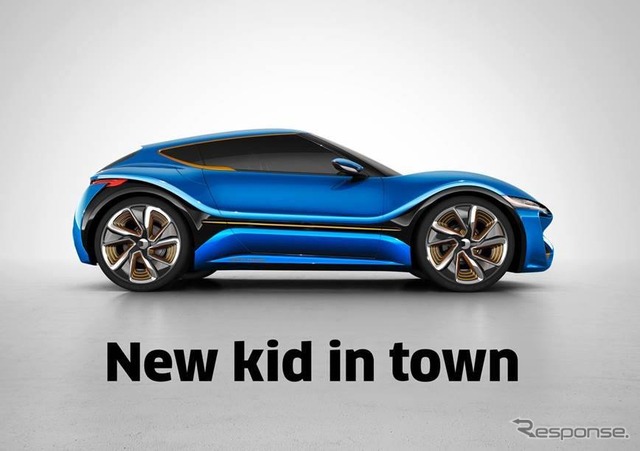 リヒテンシュタインのナノフローセルのコンセプトカー