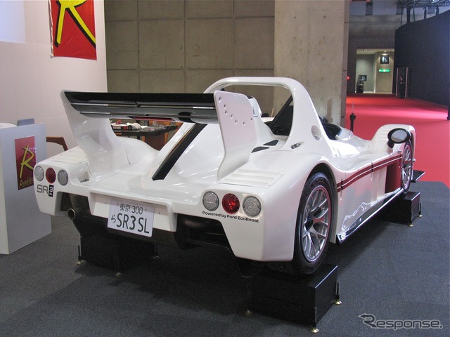 英国ラディカル社が2011年東京モーターショーで公開したスポーツカー、SR3 SL（参考画像）