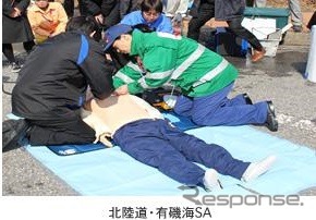 昨年の防災訓練の様子