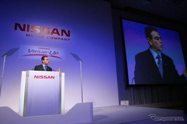 日産自動車2006年3月期連結決算…6期連続で過去最高益を更新
