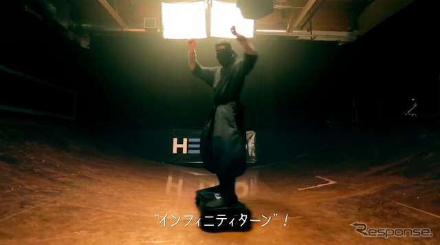 HOVERBOARD BATTLE
