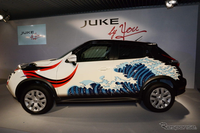 デカールデザインコンテスト「JUKE by YOU」