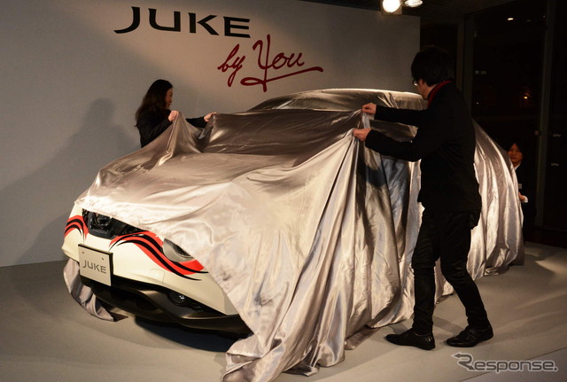 デカールデザインコンテスト「JUKE by YOU」