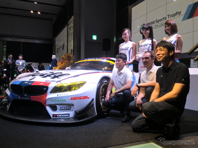 BMW Sports Trophy Team Studie が2015年のGT300参戦体制を発表。