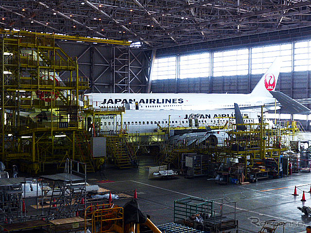 羽田空港内JALメインテナンスセンター1(M1ハンガー)